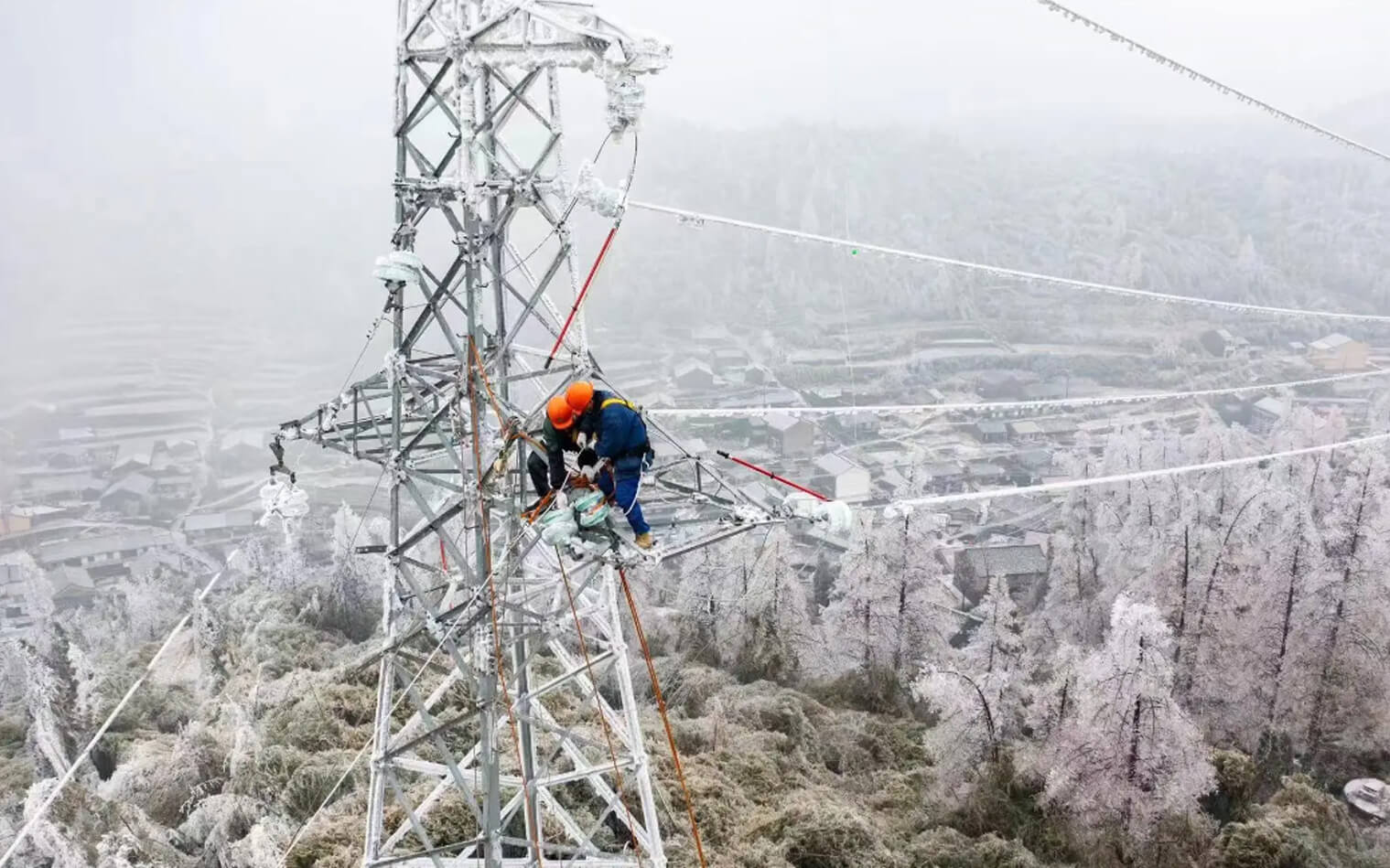 Hunan Province Electric Protection Project