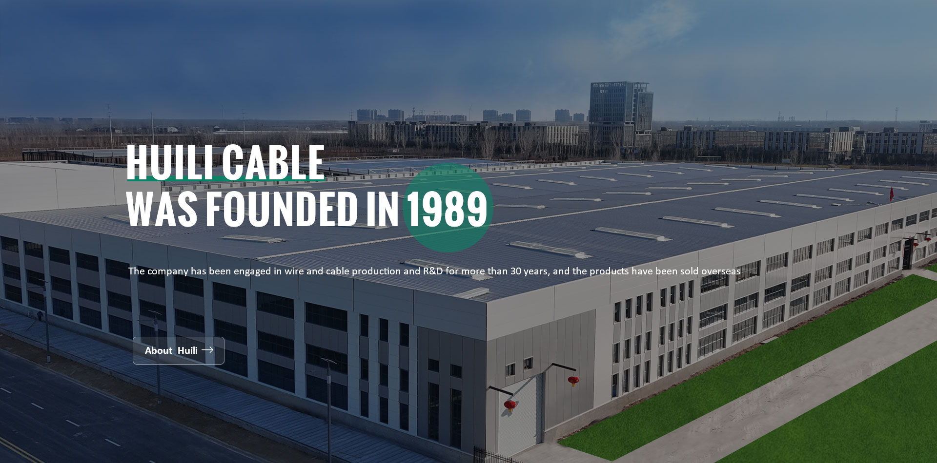 Huili Cable Co., Ltd.